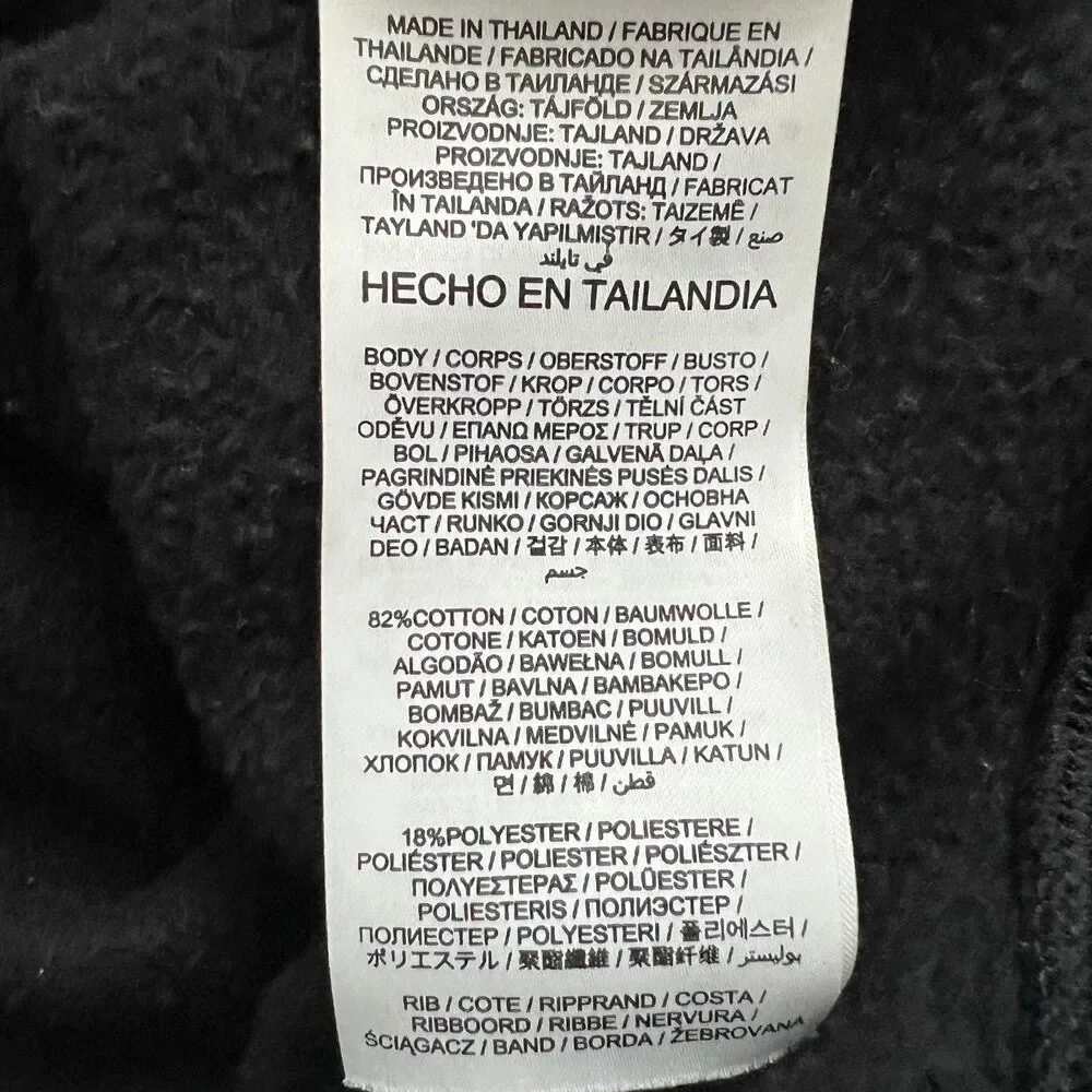Nike pre owned